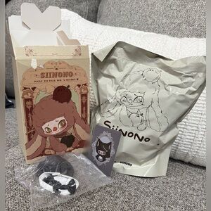 Confirmed Siinono Want to Tell You a Secret Butler